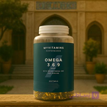 کپسول امگا 3 6 9 مای ویتامینز My Vitamins Omega 3 6 9 — تصویر 1