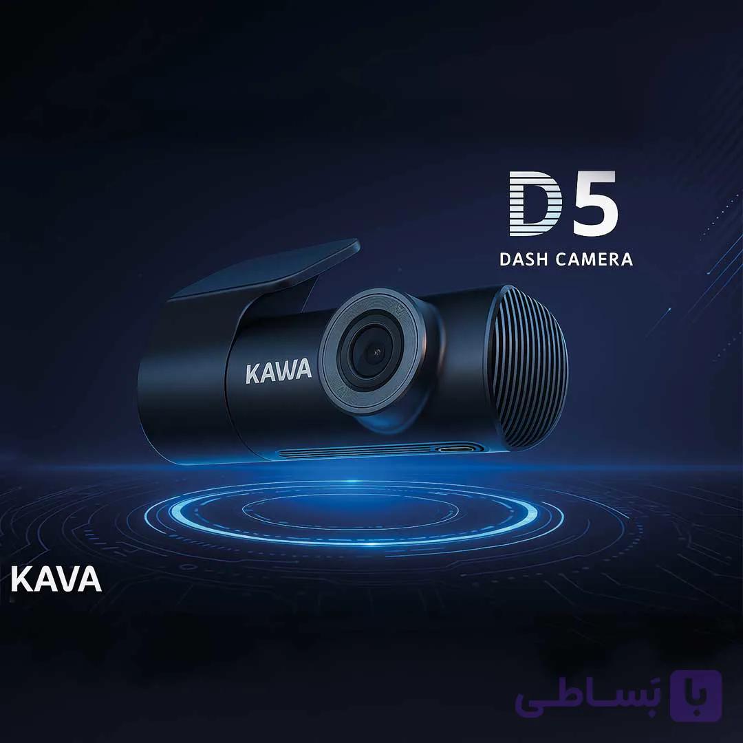 دوربین ثبت وقایع کاوا (Kawa) مدل D5 — تصویر 1
