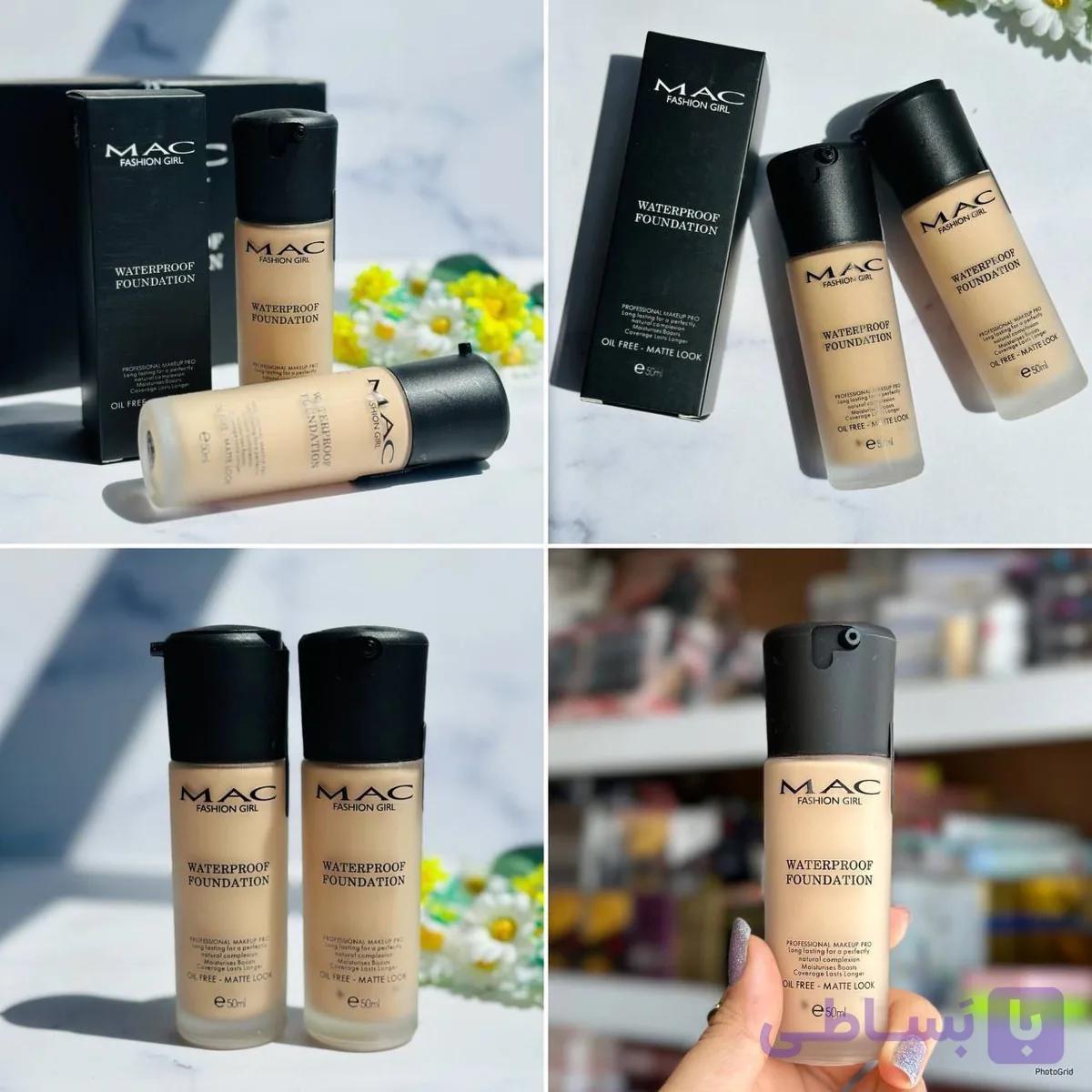 کرم پودر گیاهی مک MAC — تصویر 1