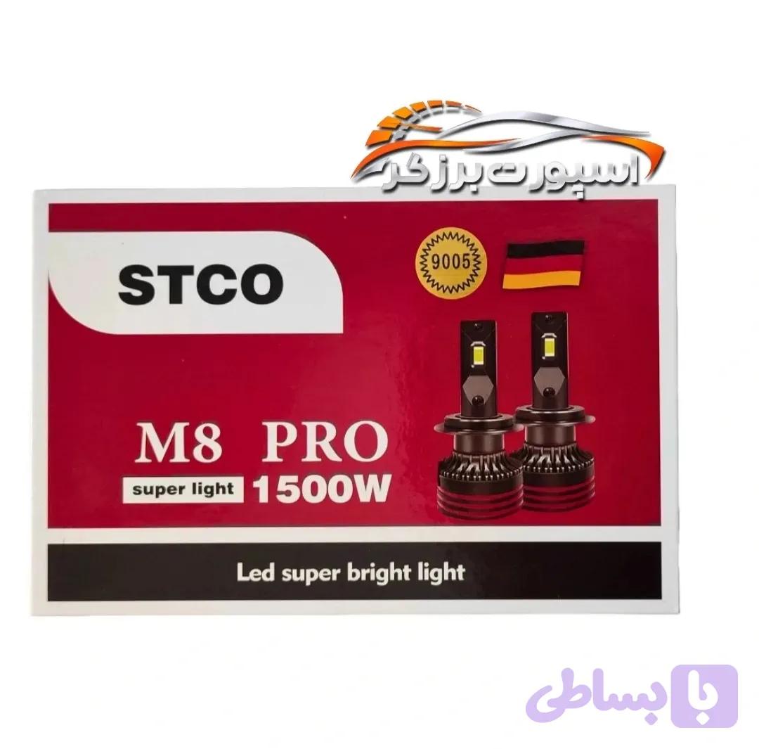 هدلایت M8PRO استیکو
