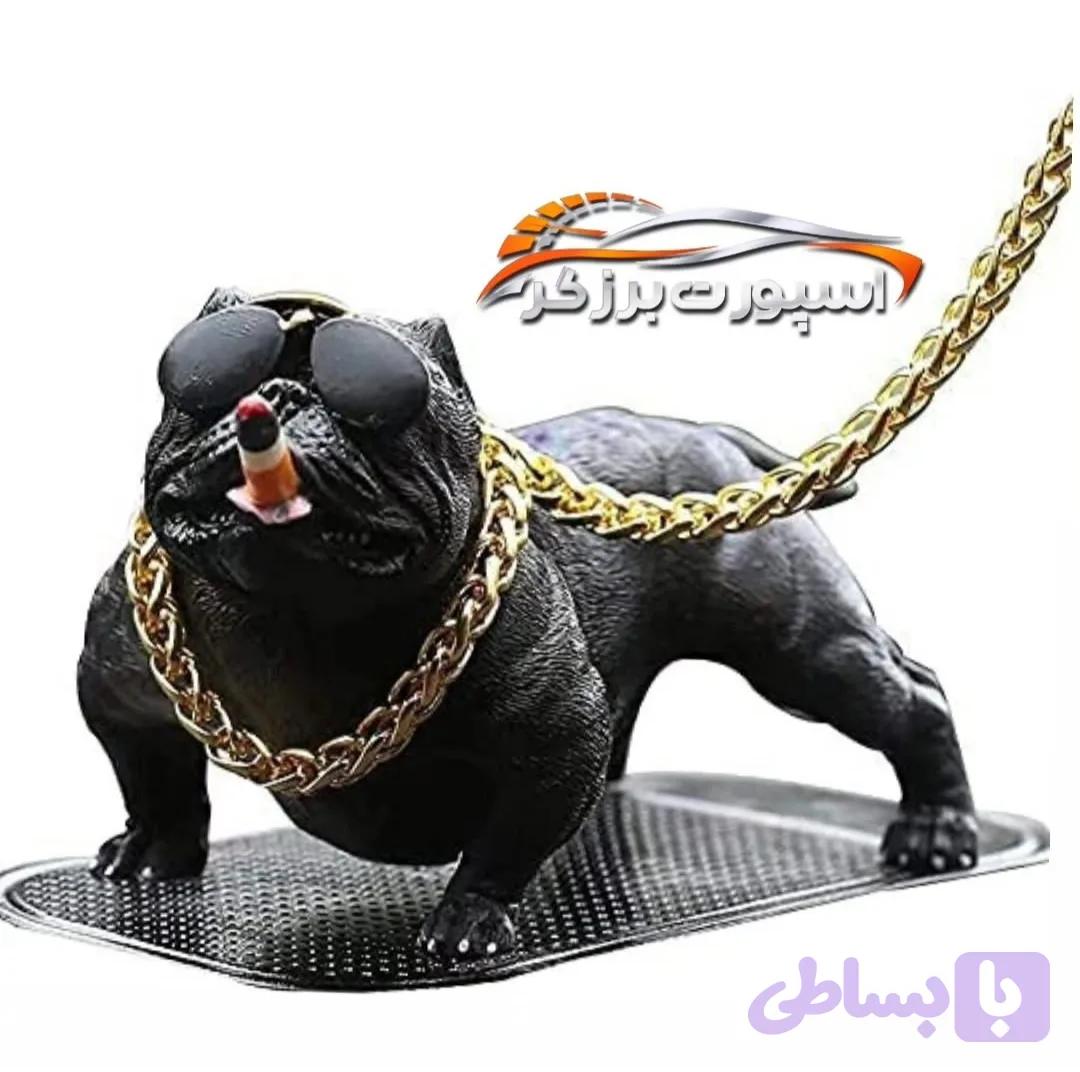سگ رو داشبوردی سیگاری