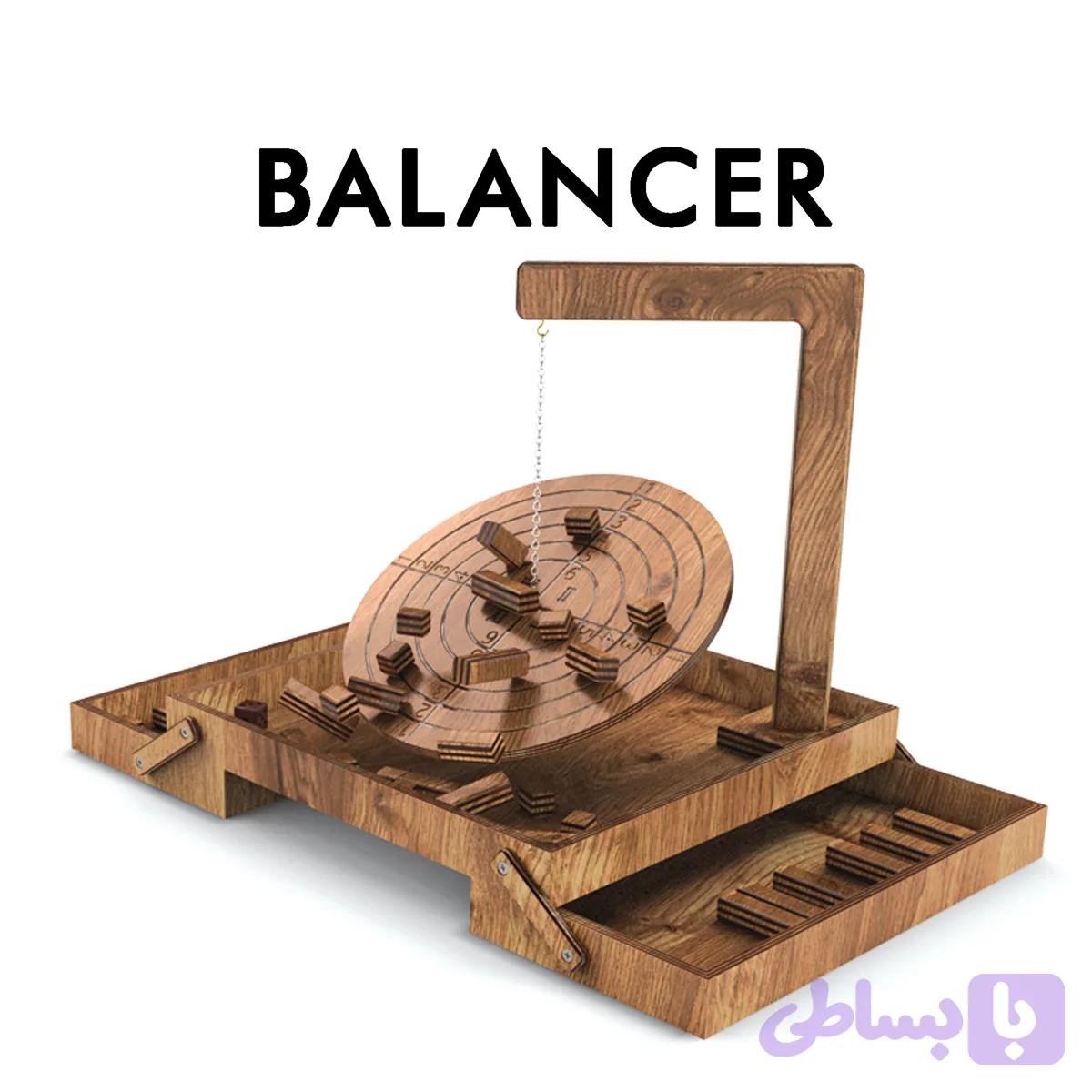 بازی فکری تعادل بالانسر — تصویر 1
