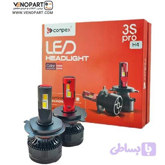 هدلایت کانپکس 3S Pro پایه H4 دو رنگ