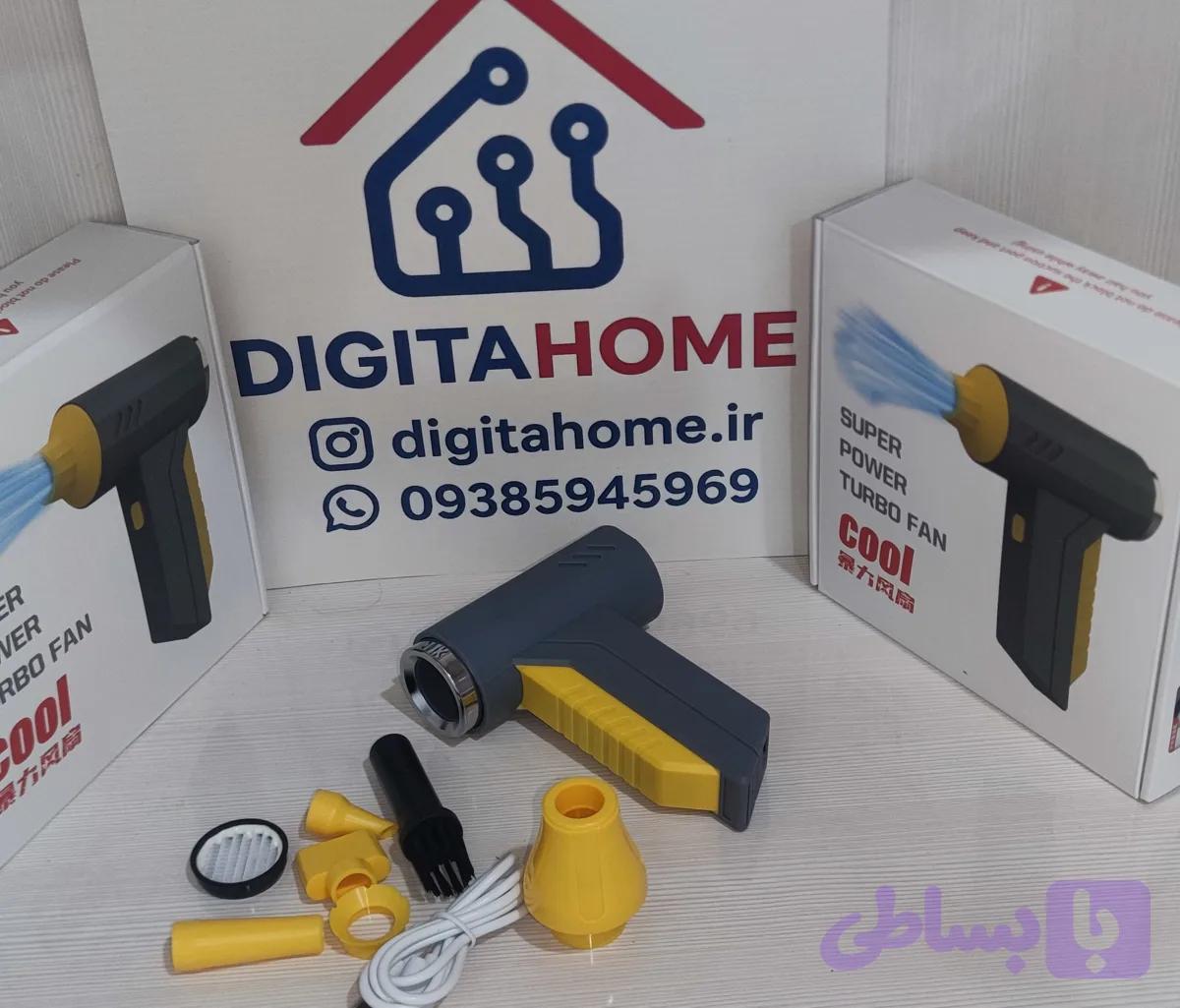 جت فن شارژی مدل Super power turbo fan Cool
