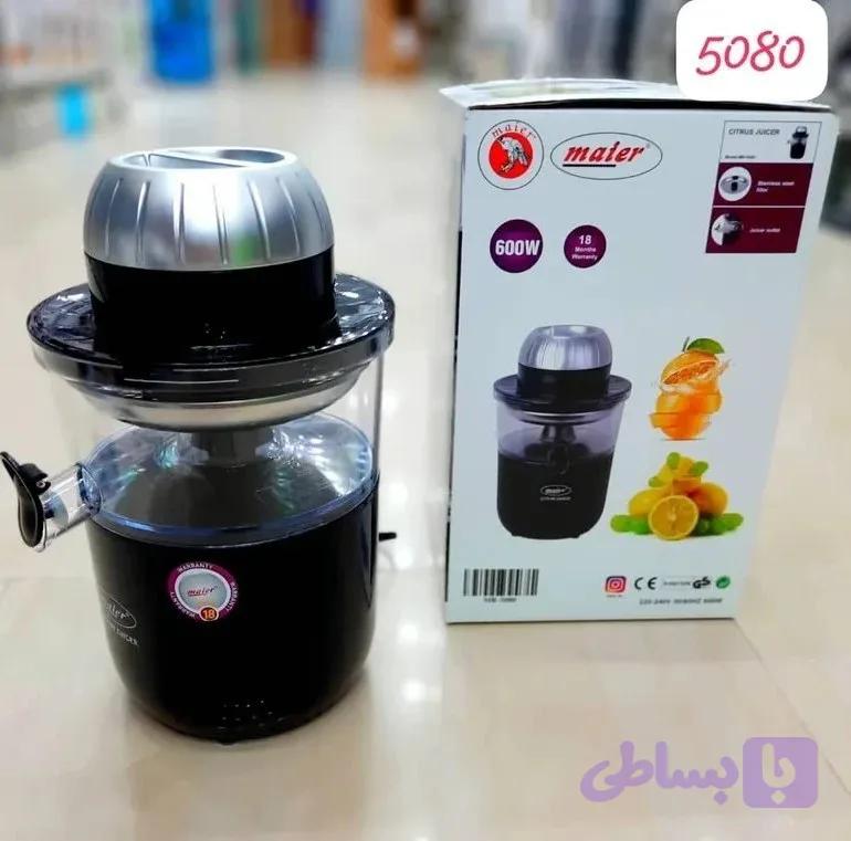 آبمرکبات گیر مایر مدل ۵۰۸۰