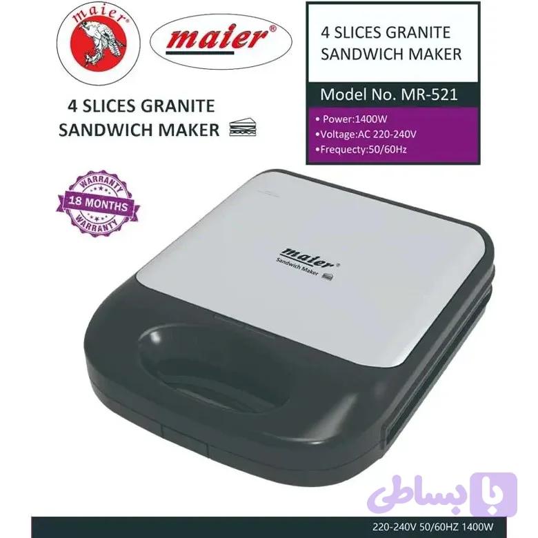 اسنک ساز تک کاره مایر MR-521