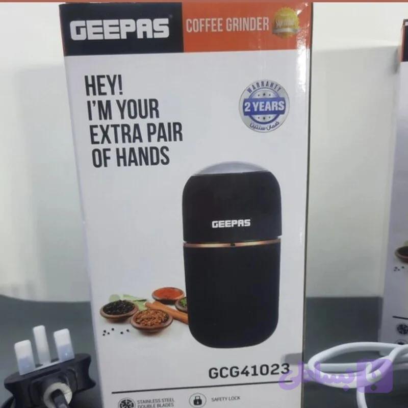 🌰 آسیاب جیپاس مدل GCG 41023