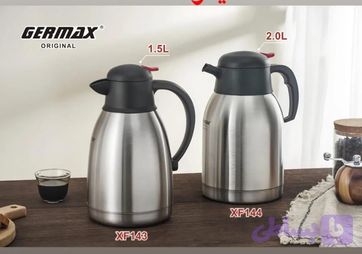 فلاسک 2 لیتر جرمکس GERMAX XF144