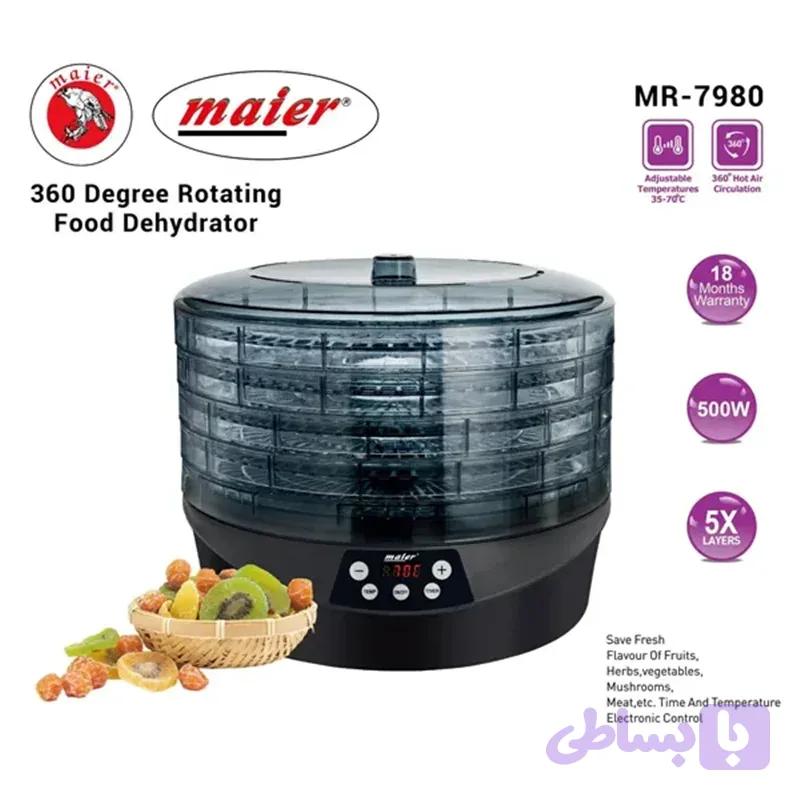 میوه خشک کن مایر مدل mr7980/ظرفیت 7 لیتری