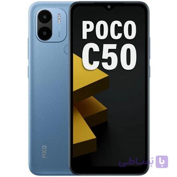 فریم ال سی دی شیائومی Xiaomi Poco C50