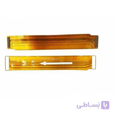 فلت رابط uif و برد گوشی هواوی Huawei Nova 2 Plus