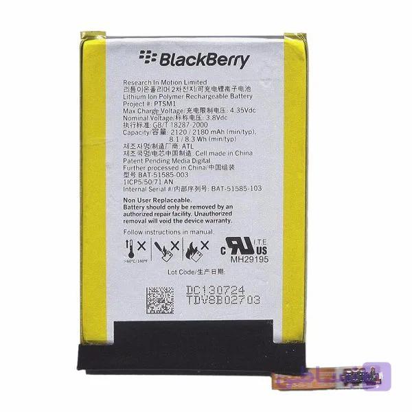 باتری بلک بری BlackBerry Q5 مدل BAT-51585-003