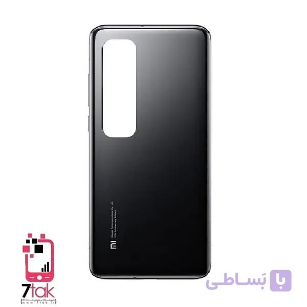 درب پشت شیائومی Xiaomi Mi 10 Ultra