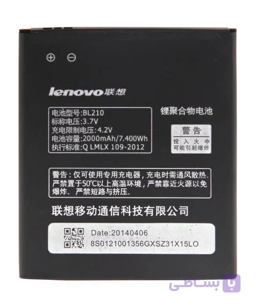 باتری لنوو Lenovo S820 مدل BL210