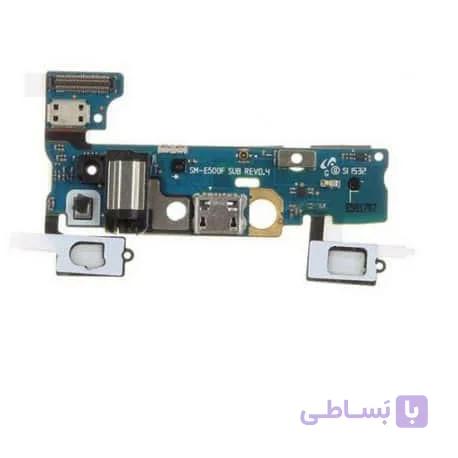فلت شارژ اصلی گوشی سامسونگ samsung galaxy e500
