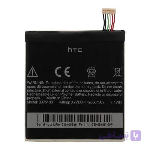 باتری اچ تی سی HTC Evo 4G LTE