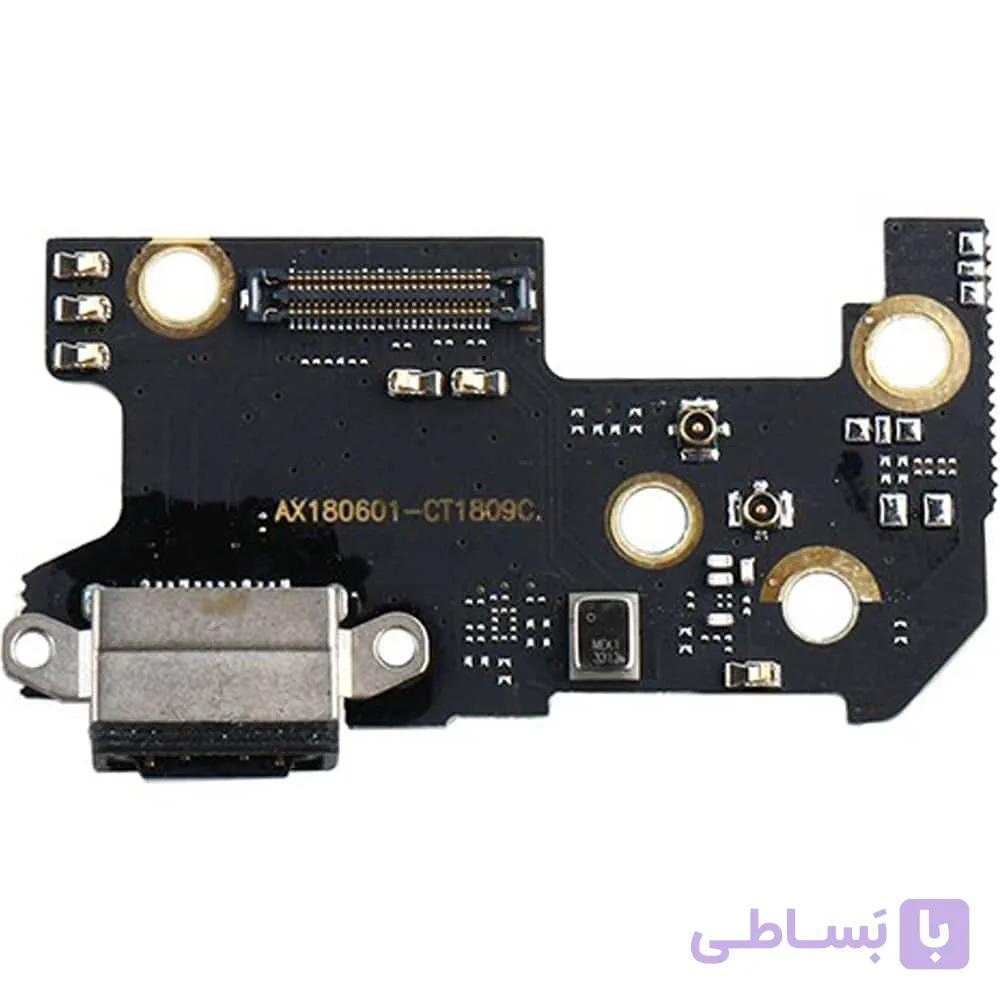برد شارژ و فلت شارژ شیائومی Xiaomi Mi 5C