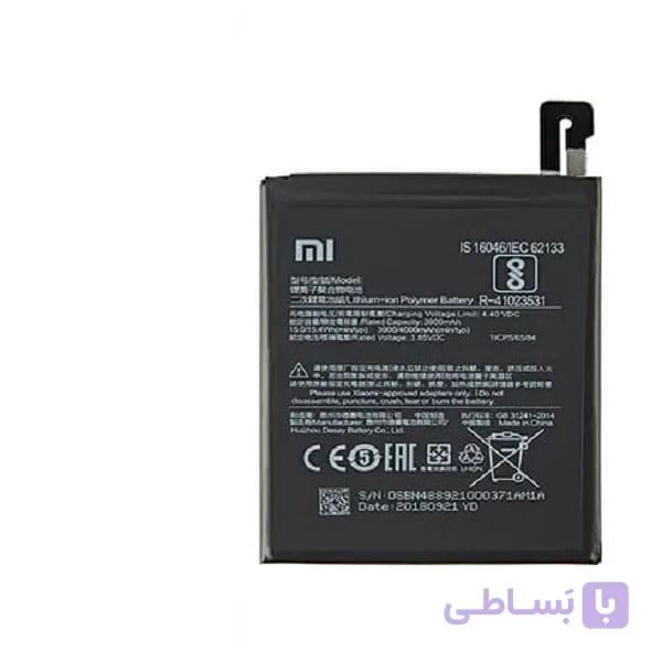 باتری شیائومی Xiaomi Pad 5 Pro 12.4