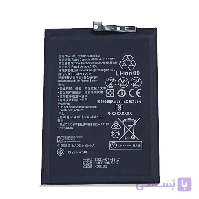باتری هوآوی Huawei P smart 2021 مدل HB526488EEEW