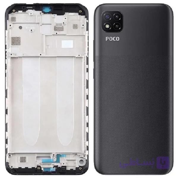 قاب و شاسی شیائومی Xiaomi Poco C3