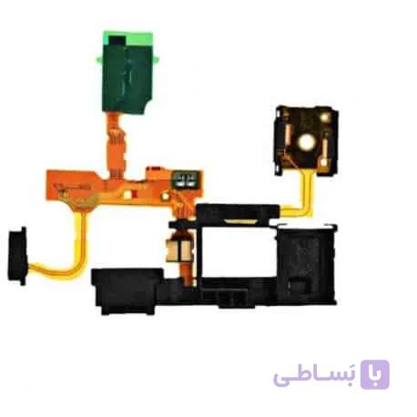فلت پاور اصلی گوشی سونی اکسپریا مدل Sony Xperia TX-LT29