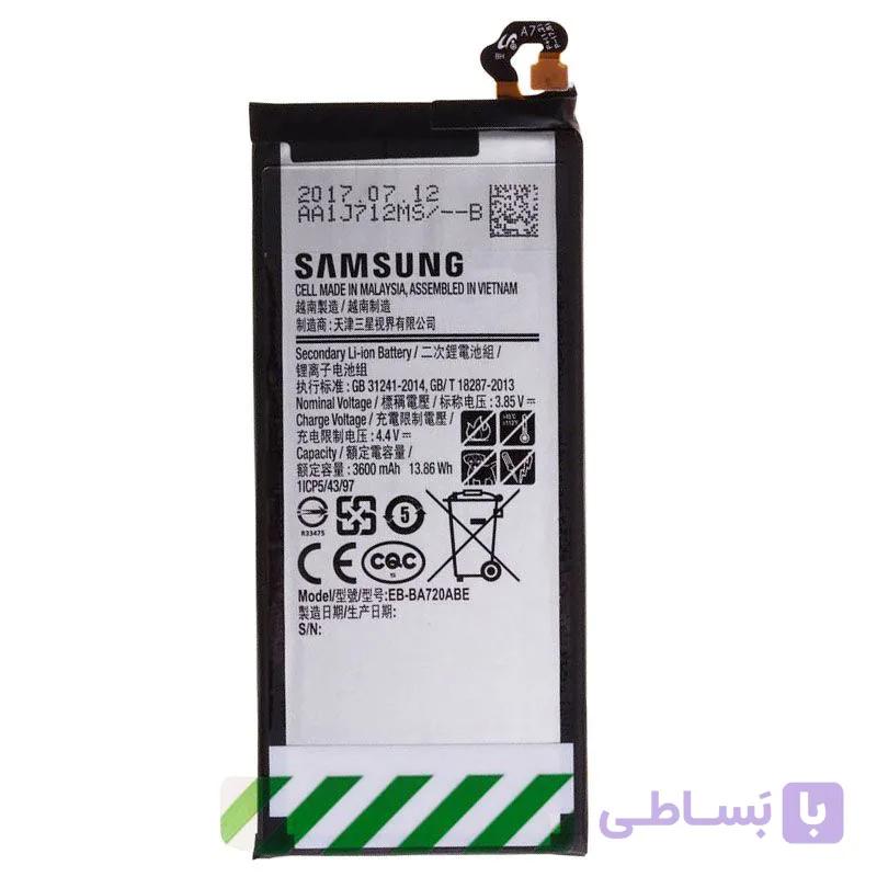 باتری سامسونگ Samsung Galaxy J7 2017 مدل EB-BA720ABE