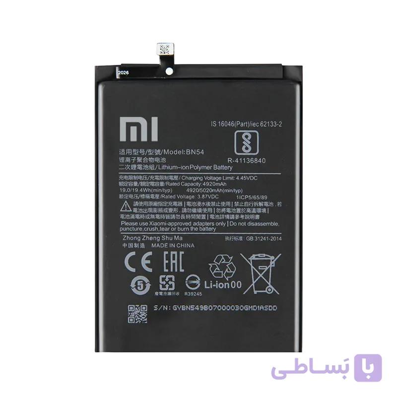 باتری شیائومی Xiaomi Redmi Note 9 Pro Max مدل BN54