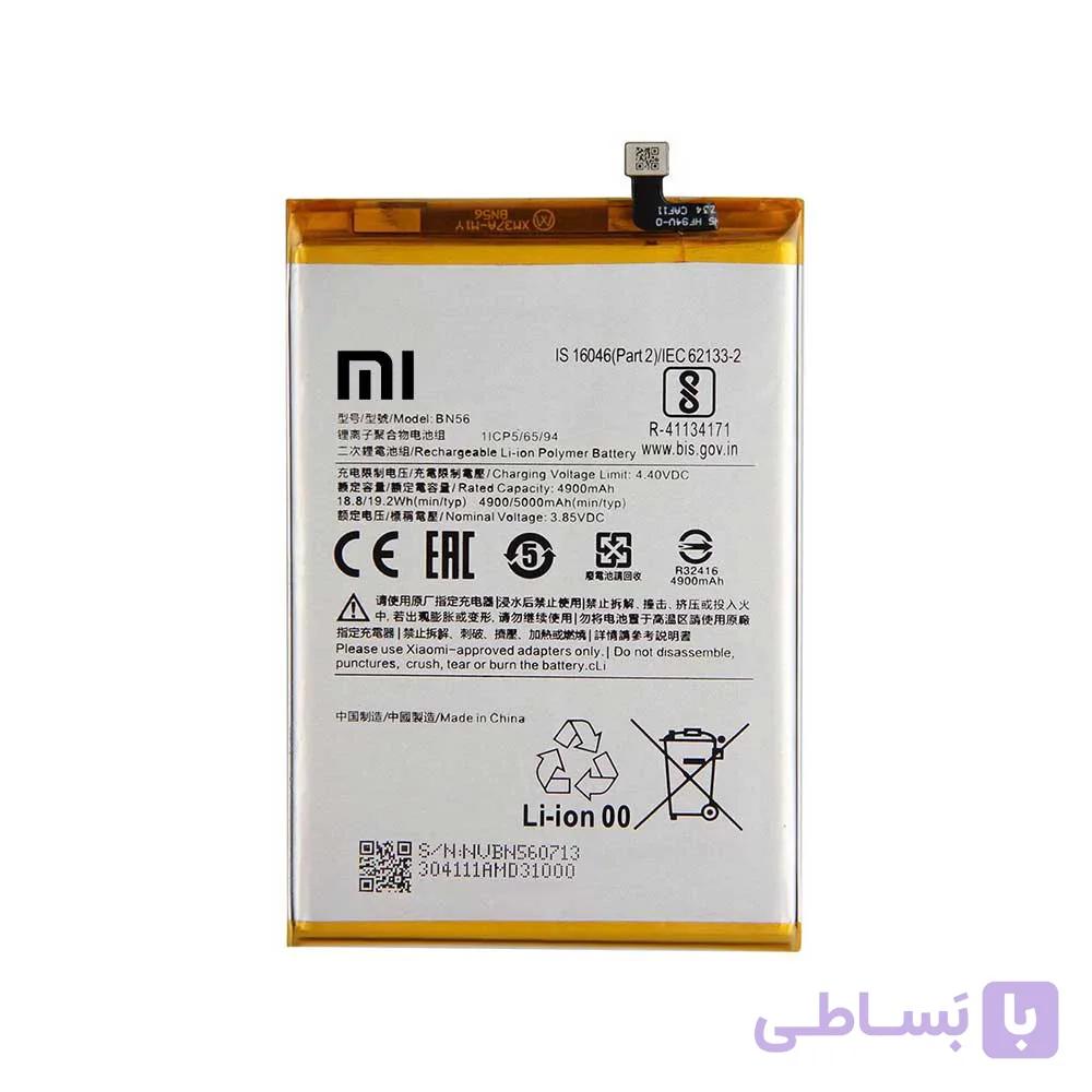 باتری شیائومی Xiaomi Poco C31 مدل BN56