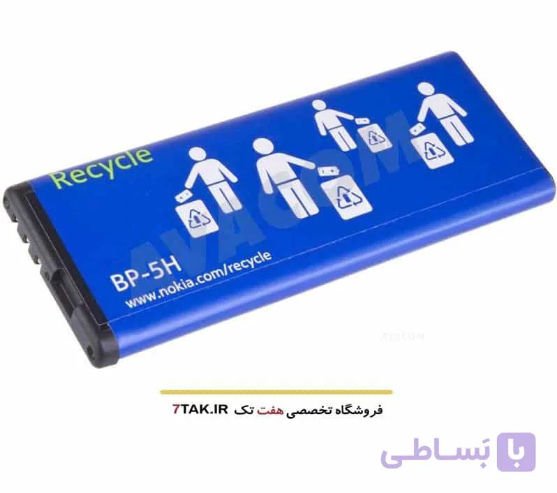 باتری نوکیا لومیا Nokia Lumia 701 مدل BP-5H — تصویر 1