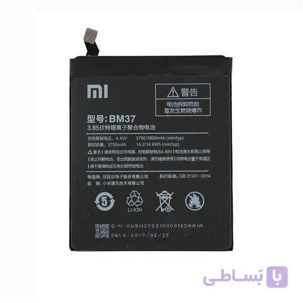 باتری شیائومی Xiaomi Mi Mix 3 5G مدل BM37