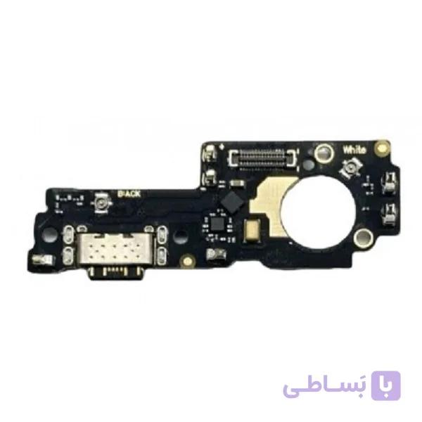 برد شارژ شیائومی UIF Xiaomi Poco M4 5G