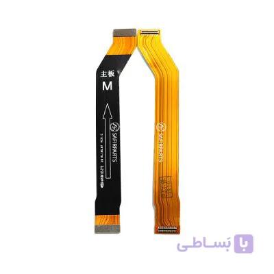 فلت مادربرد/مین هوآوی Huawei G9 Plus