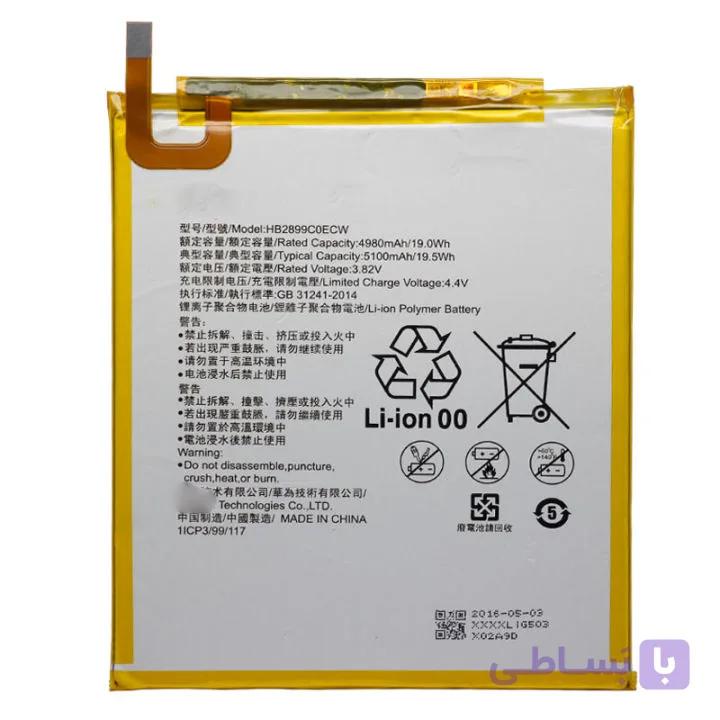 باتری هوآوی Huawei mediapad Fhd 10