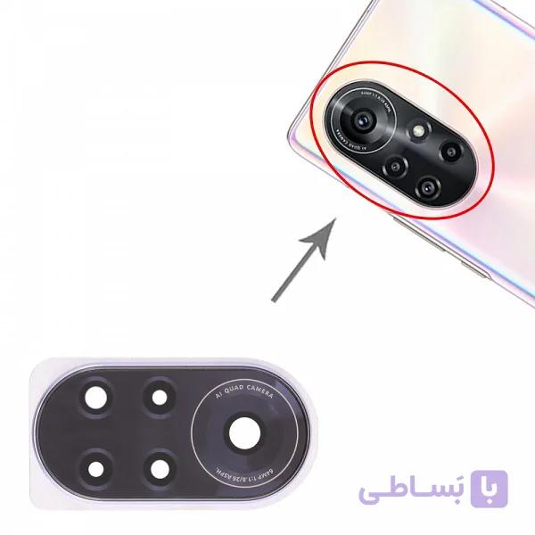شیشه دوربین هوآوی Huawei Nova 8 Pro 5G