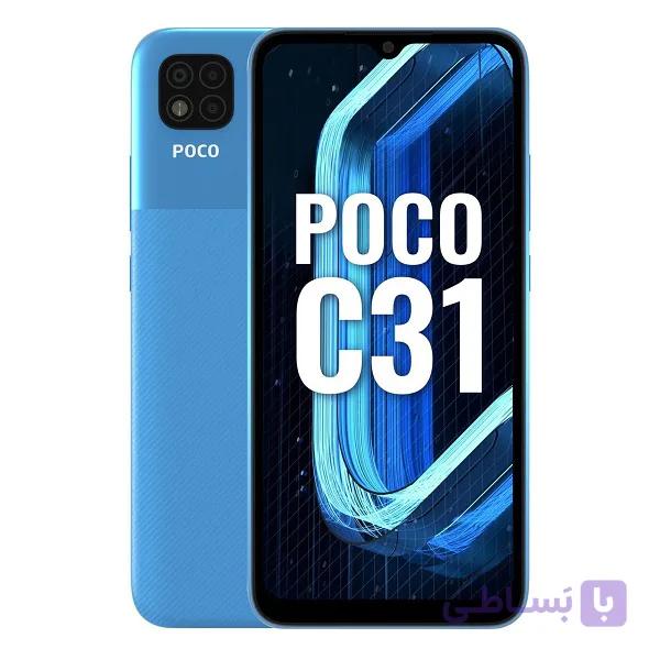 قاب و شاسی شیائومی Xiaomi Poco C31