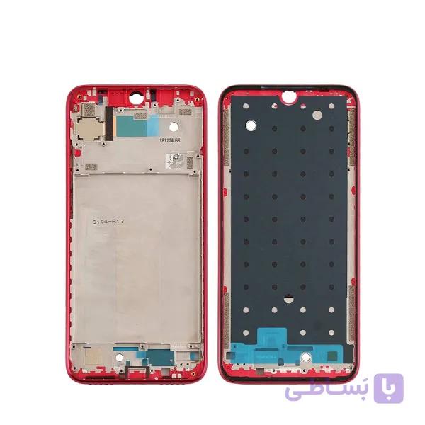 دوربین پشت شیائومی Xiaomi Redmi 7A