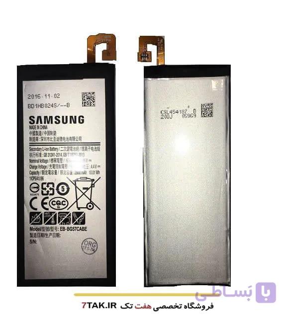 باتری سامسونگ Samsung Galaxy J5 Prime مدل EB-BG57CABE