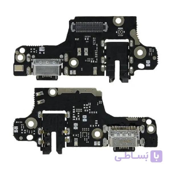برد شارژ شیائومی UIF Xiaomi Redmi Y1 Lite