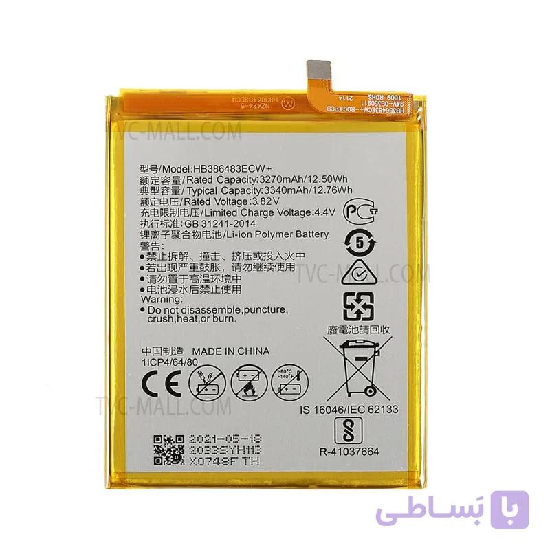 باتری هانر Honor 6x 2016 مدل HB386483ECW — تصویر 1