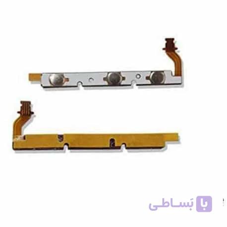 فلت پاور اصلی گوشی هواوی مدل Huawei Y6 II