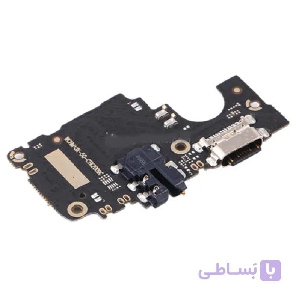 برد شارژ شیائومی UIF Xiaomi Redmi 13 5G