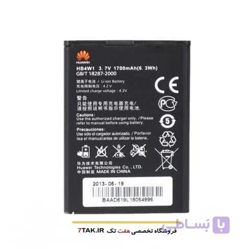 باتری هوآوی Huawei Ascend Mate 7