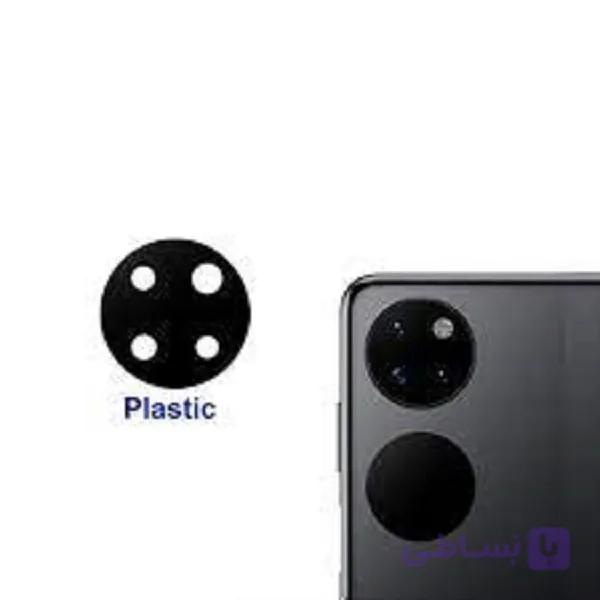 دوربین پشت هوآوی Huawei P50 Pocket