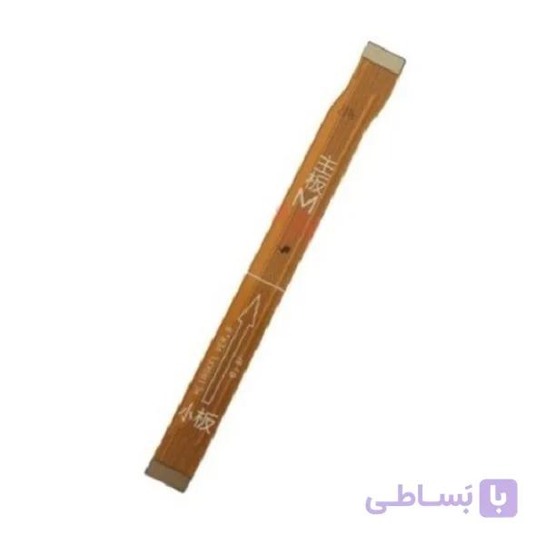 فلت مادربرد/مین هوآوی Huawei Y7p 2020