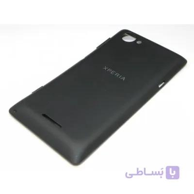 درب پشت Sony Xperia L -C2105