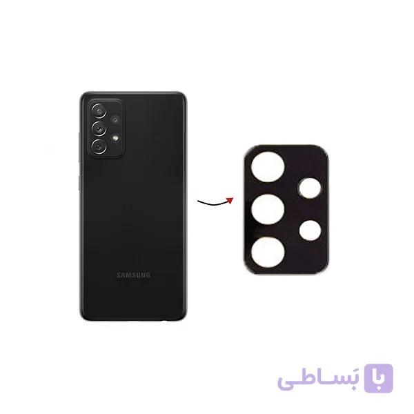 شیشه دوربین Samsung Galaxy A52 5G