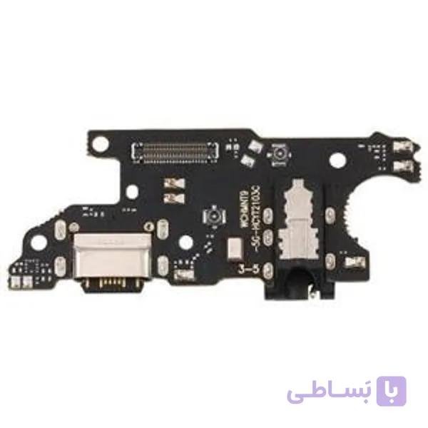 برد شارژ شیائومی UIF Xiaomi Redmi Note 12 5G