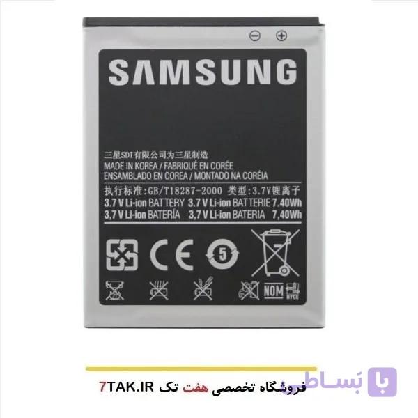 باتری سامسونگ Samsung Galaxy J1 Ace مدل EB-BJ110ABE — تصویر 1