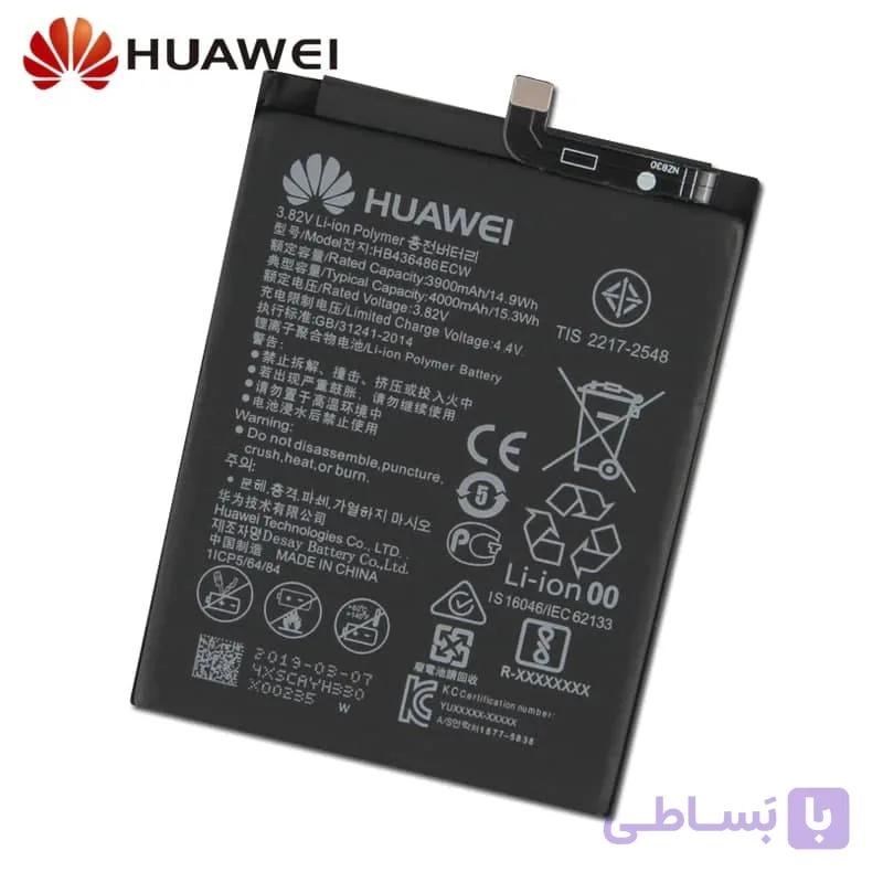 باتری هوآوی Huawei Enjoy Z 5G مدل HB426388EEW