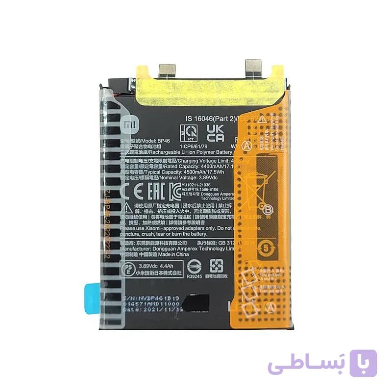 باتری اورجینال موبایل شیائومی Xiaomi Mi 12 X BP46